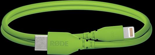 RØDE SC27 Green (2 m, USB 3.2 Gen 1, 60 W)