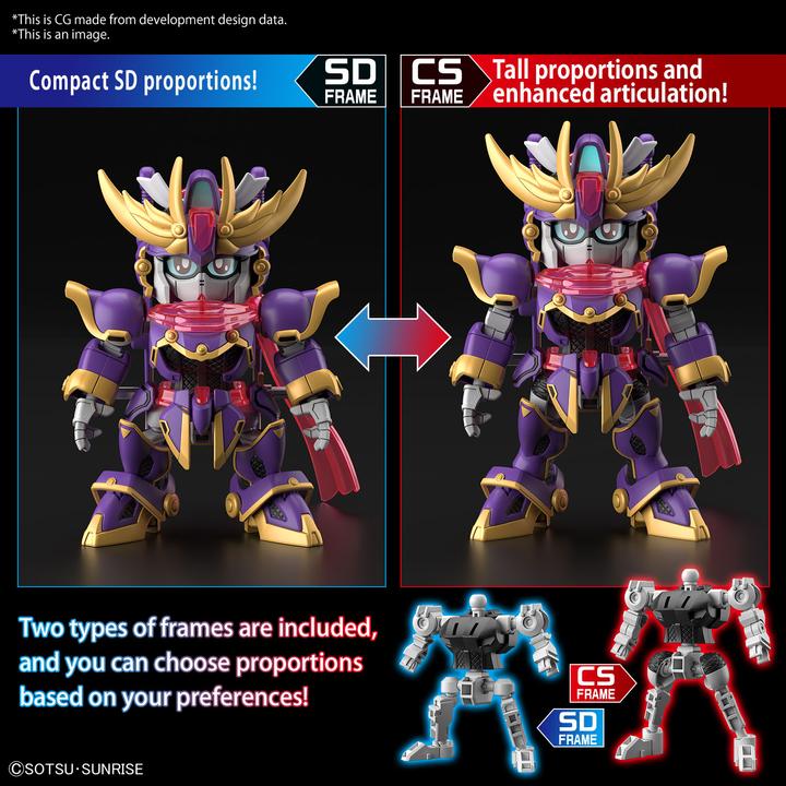 Actual product image Bandai GUNDAM - SD Gundam Cross Silhouette F-Kunoichi Kai - Model Kit