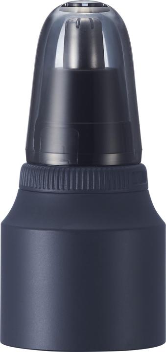 Actual product image Panasonic Multishape Trimmer-Aufs 1-20mm (1 x)