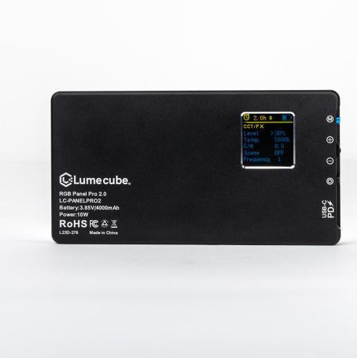 Actual product image Lume Cube Panel Pro 2.0 RGB 96CRI