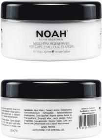 Image du produit Noah 2.3 Masque capillaire régénérant à l'huile d'argan 200ml (200 ml)