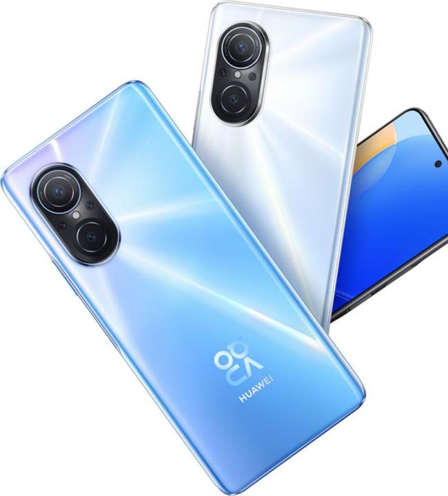 Produktbild Huawei Nova 9 SE (128 GB, Pearl White, 6.78", Dual SIM, 108 Mpx, 4G)