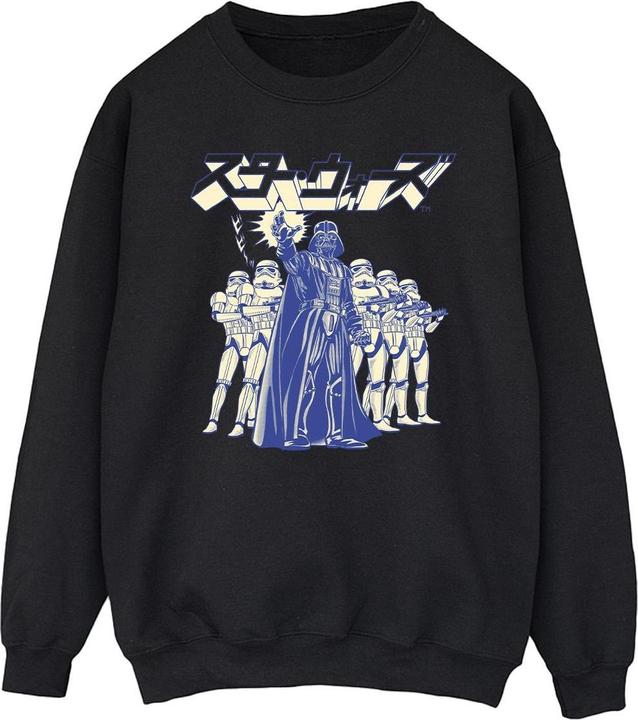 Star Wars Japanese Darth Sweatshirt (S)