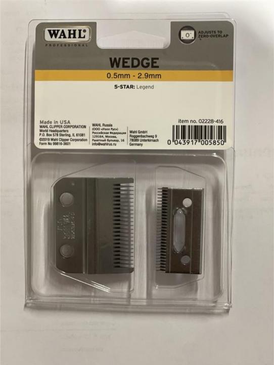 Immagine prodotto Wahl Set da taglio Five Star Wedge Legend Blade Set di lame a cuneo a cinque stelle 0,5 -2,9 mm (1 x)