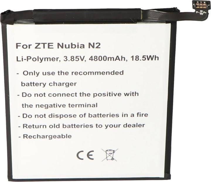 Actual product image AccuCell Akku ZTE Nubia N2