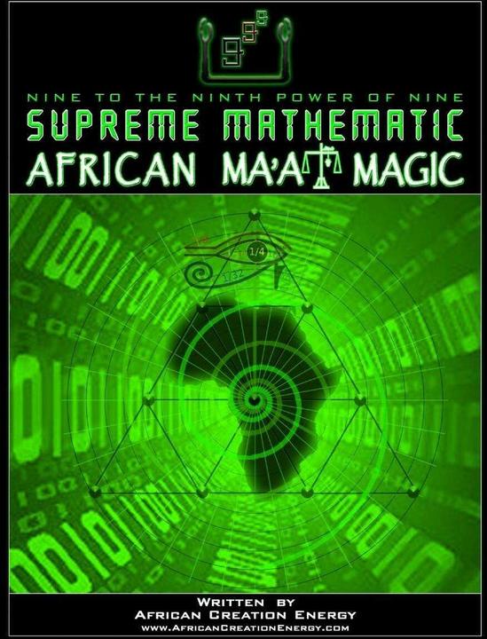 Actual product image Supreme Mathematic African Ma'at Magic (English, African Creation Energy, 2010)