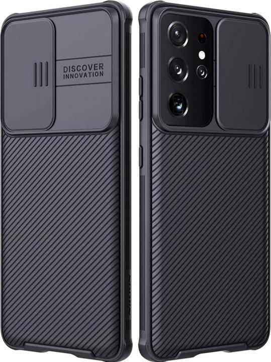 Image du produit Nillkin CamShield (Samsung Galaxy S21 Ultra)