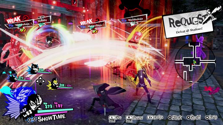 Image du produit Atlus Persona 5 Strikers - Limited Edition (Switch, Switch Lite, Switch OLED, DE)