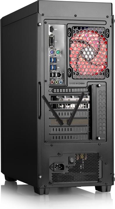 Image du produit CSL Gaming PC M11490H, QWERTZ Layout (DE) (AMD Ryzen 5 5600, 16 Go, 1000 Go, Radeon RX 7600)