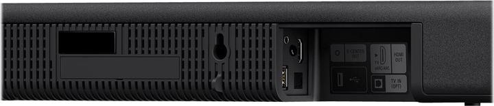Actual product image Sony HT-A3000 (250 W, 3.1 Channel)