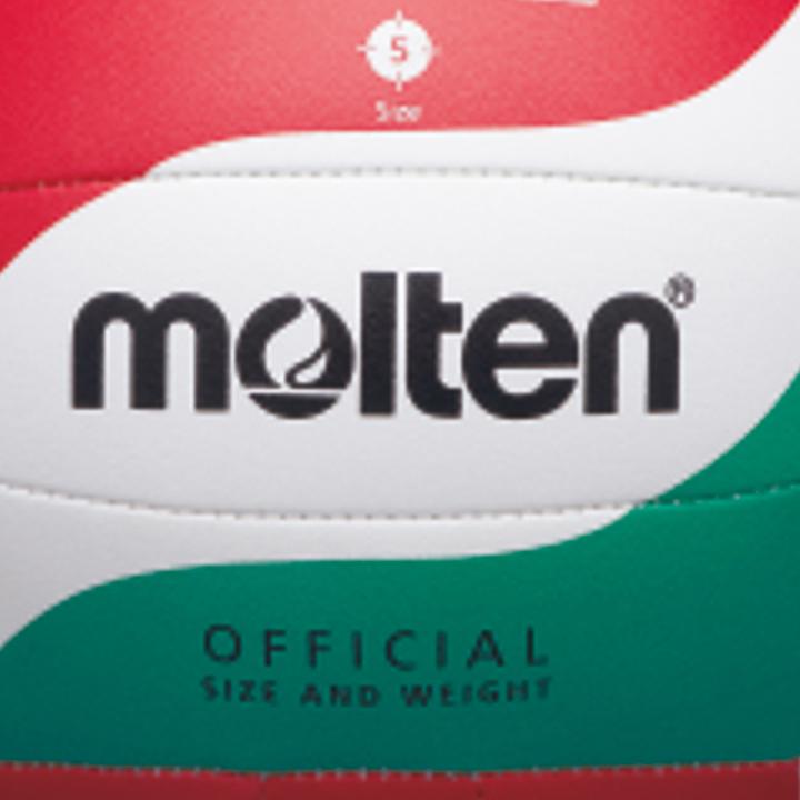 Image du produit Molten Ballon de volley-ball scolaire V5M1500 (5)