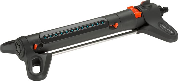 Actual product image Gardena AquaZoom S (Square sprinkler)