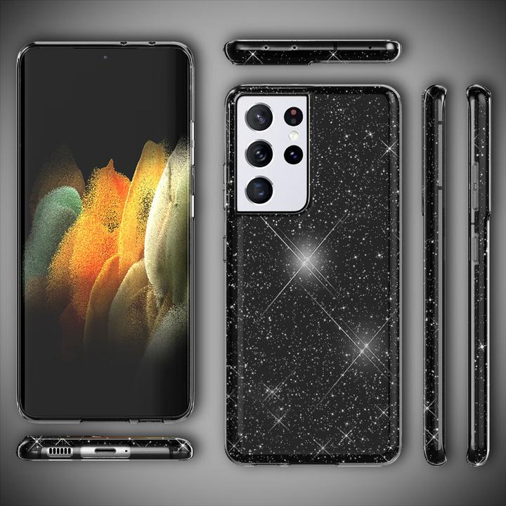 Produktbild Nalia Handyhülle (Samsung Galaxy S21 Ultra)