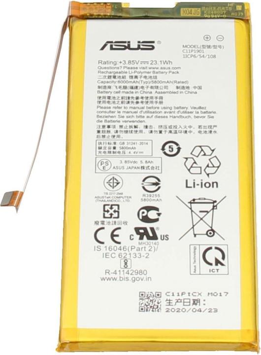 ASUS 0B200-03510400