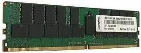Image du produit Lenovo 4ZC7A08696 (1 x 8GB, 2666 MHz, RAM DDR4, DIMM)