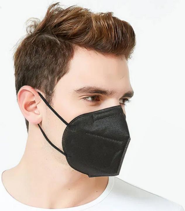 Image du produit Placide Masques de protection (FFP2, 20 x)