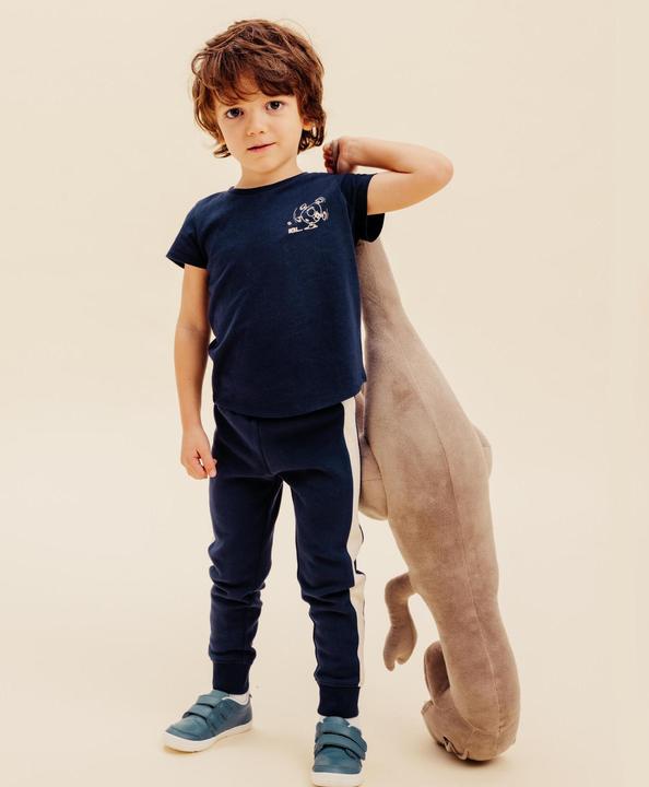 Actual product image Domyos Slim Kid