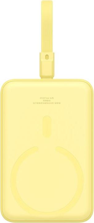 Actual product image Baseus Magnetic Mini Charger (10000 mAh, 20 W, 38.50 Wh)