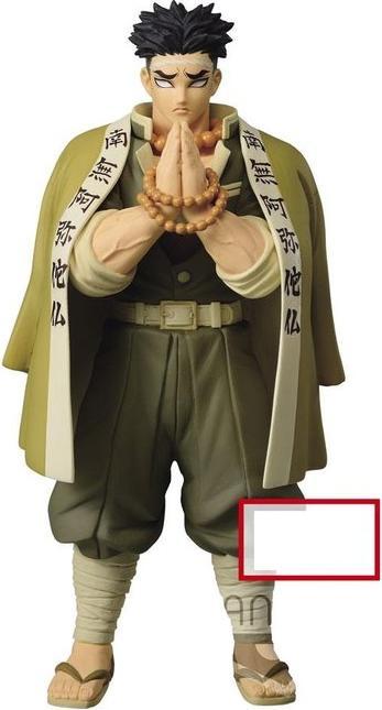 Actual product image Banpresto Demon Slayer Vol.17 Gyomei Himejima (A) 20cm