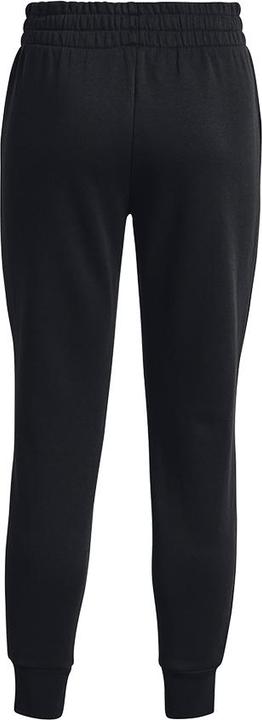 Actual product image Under Armour Rival Fleece Sweatpants Ladies (L)