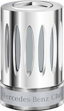 Actual product image Mercedes-Benz Eau de Toilette Travel (Eau de toilette, 20 ml)