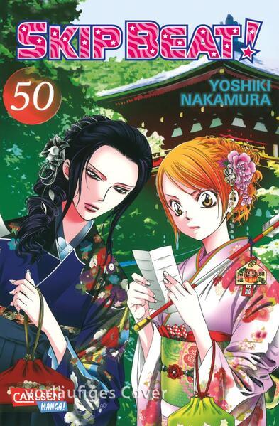 Produktbild Skip Beat! 50 (Deutsch, Yoshiki Nakamura, 2025)