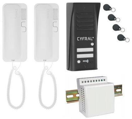 Actual product image Orno Intercom for two birthdays, COSMO, black