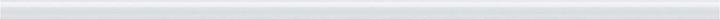 Actual product image Paulmann T8 tube G13 (G13, 18 W, 1800 lm, 1 x, F)