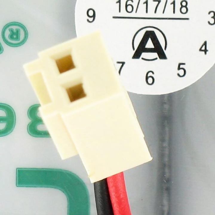 Produktbild Saft Batterie F1x2 LS 33600 mit Futabastecker und Kabel (2 Stk., D, 17000 mAh)