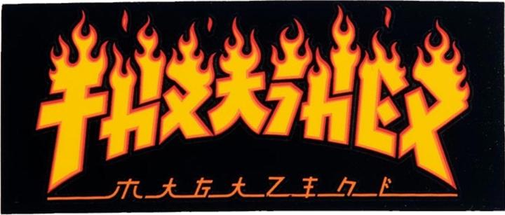Image du produit Thrasher Autocollant Godzilla Flame