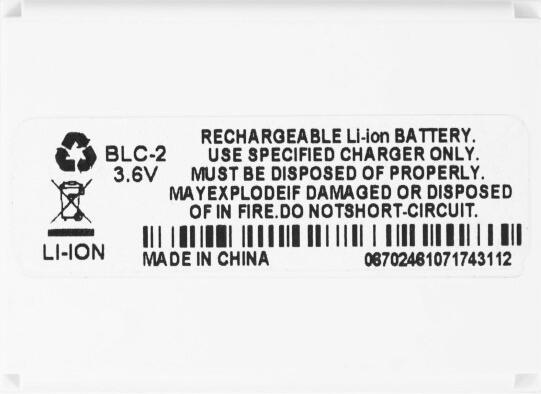 Actual product image Battery for Nokia BLC-2 1100 mAh