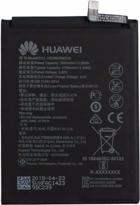 Produktbild Huawei HB386590ECW (Akku, Honor 8X)