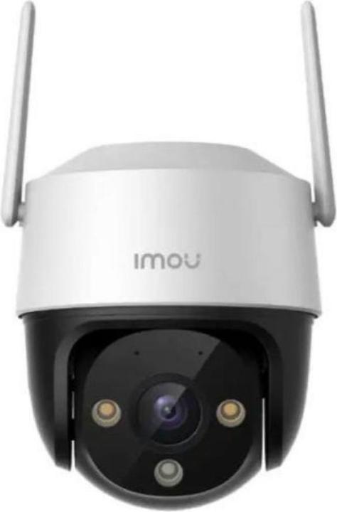 Image du produit Imou Cruiser SE+ (2304 x 1296 Pixels)