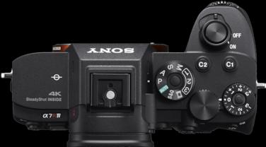Actual product image Sony Alpha 7R IV Body (61 Mpx, Full frame)