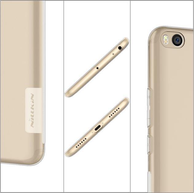 Actual product image Nillkin Nature Soft Series (Mi Max 2)