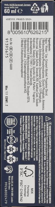 Actual product image Wella Koleston Perfect Me+ Pure Naturals (5/0 light brown)