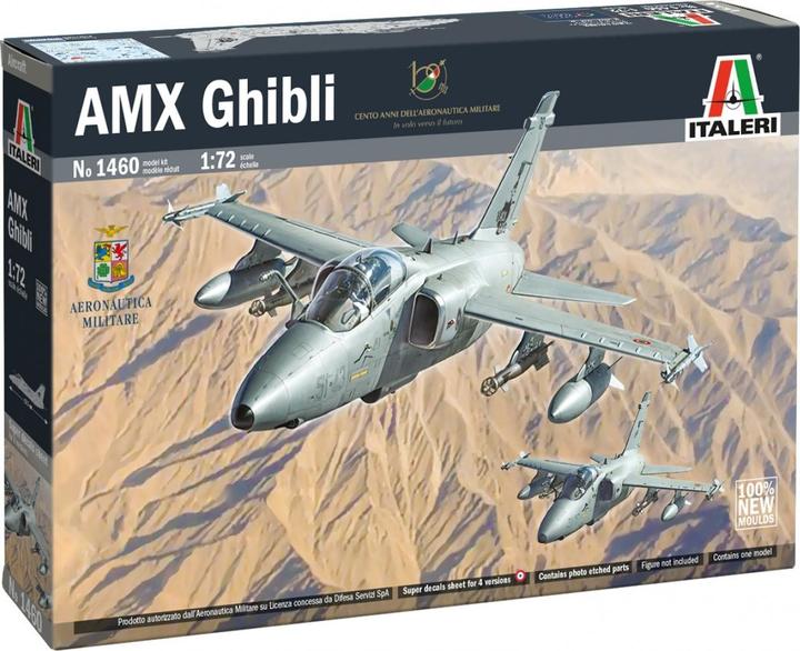 Produktbild 1:72 AMX Ghibli