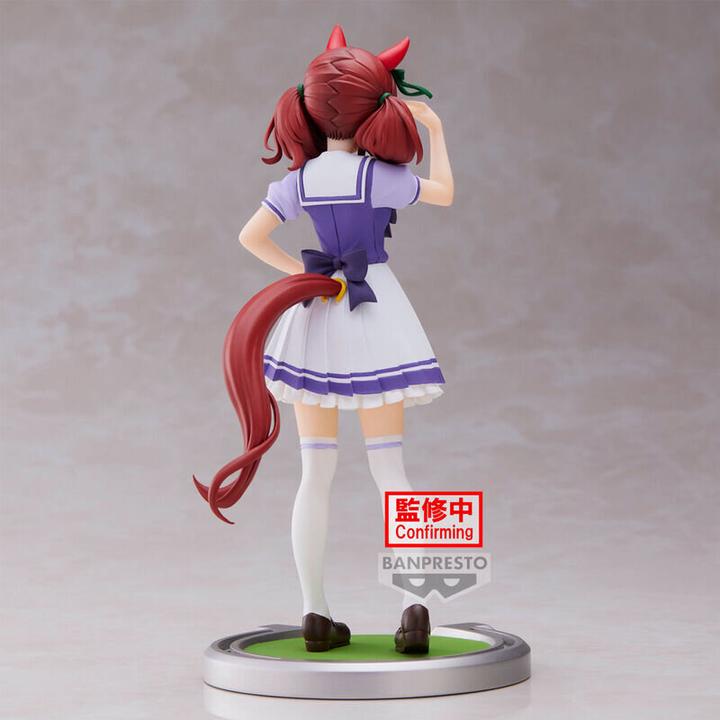 Actual product image Banpresto UMAMUSUME PRETTY DERBY - Nice Nature - Figurine 17cm