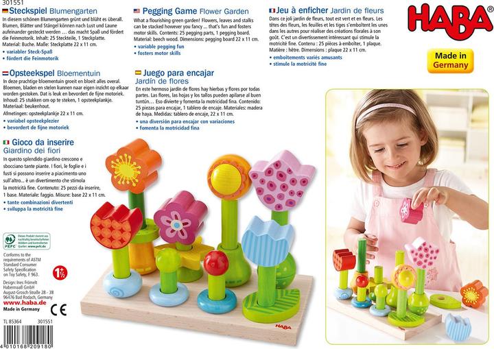 Actual product image Haba Flower Garden