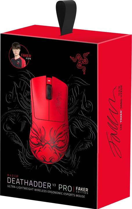 Actual product image Razer Deathadder V3 Pro Faker Edition (Cable, Wireless)
