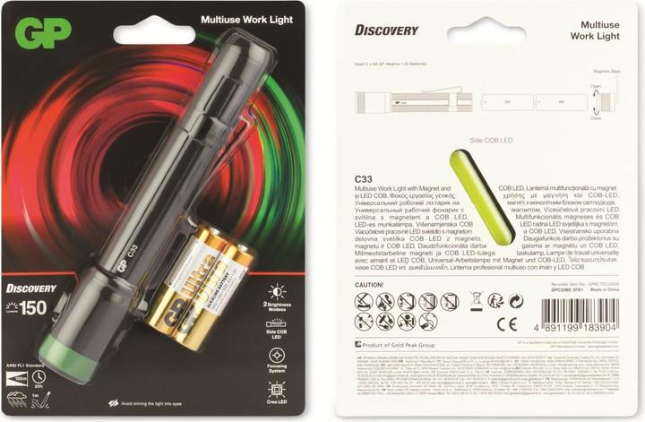 Produktbild GP Lighting GP Discvery C33 (16.50 cm, 150 lm)