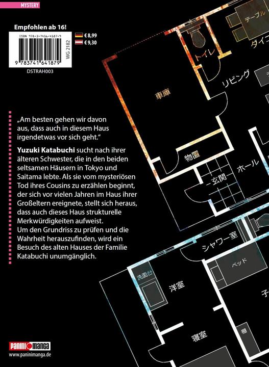 Actual product image Panini The Strange House 03 (German, Claudia Peter, Kyo Ayano, Uketsu, 2025)