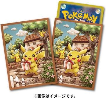 Actual product image Pokémon Pokemon Sleeves / Covers - Pikachu's gift