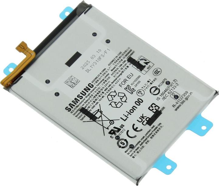 Produktbild Samsung Original Galaxy A56 Batterie