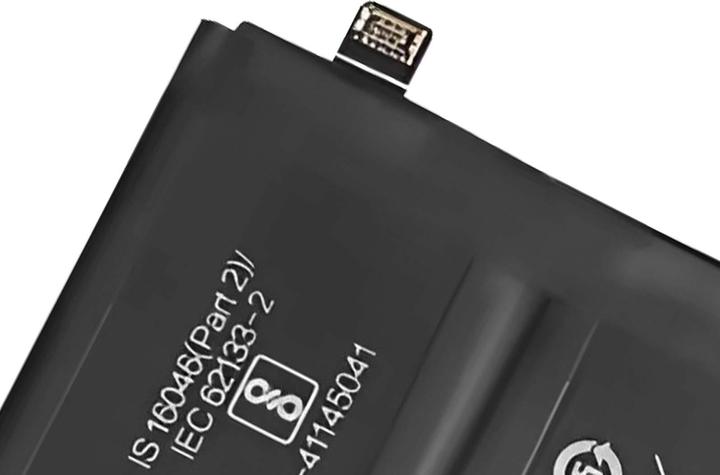 Actual product image OPPO PowerCell