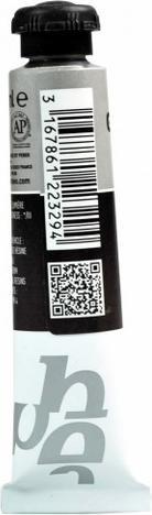 Image du produit Pebeo Gouache T7 Extra Fine (Noir trichrome, 20 ml)