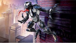 Actual product image LEGO Venom figure (76230, LEGO Marvel)