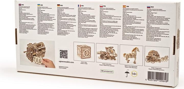 Produktbild Ugears Registrierkasse