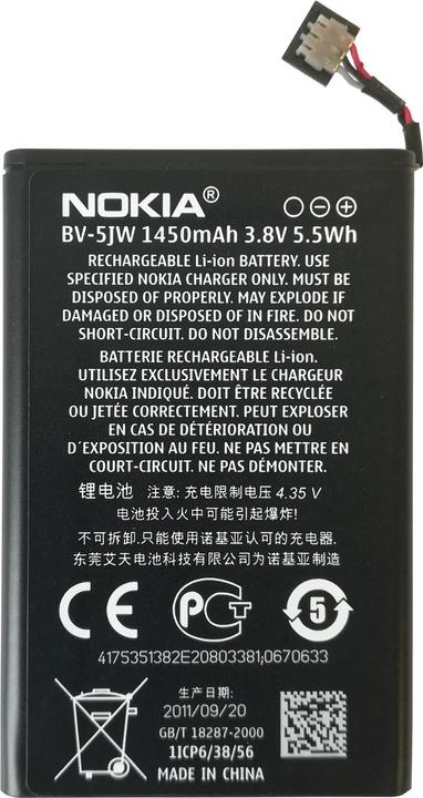 Produktbild Nokia Li-Ionen Akku BV-5JW für N9, Lumia 800..