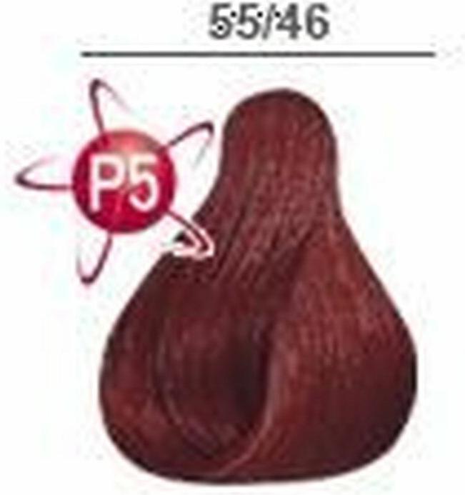 Produktbild Wella Koleston Perfect (55/46 hellbraun intensiv rot-violett)